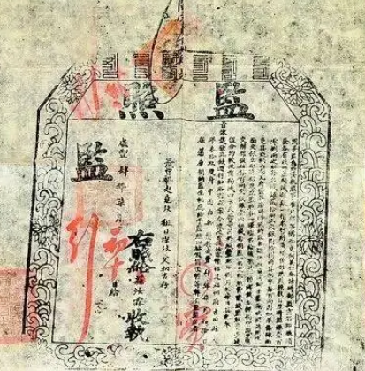 怎么做才能进国子监？学生多少岁才能离开？