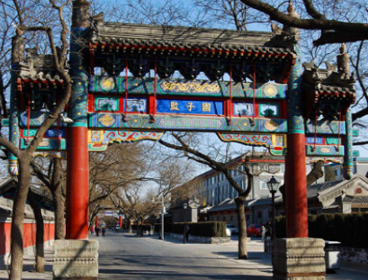 国子监是什么起源？有着什么样的历史？