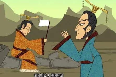 退避三舍的舍是什么意思？这里所指的是什么？