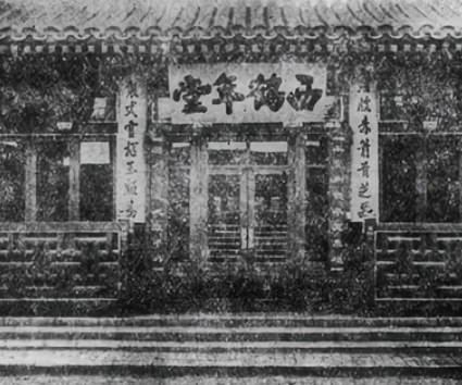 菜市口是怎么来的？有什么来历？