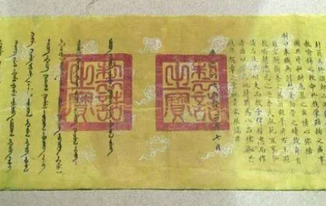 康熙的遗诏真的被改了吗？康熙有遗诏吗？