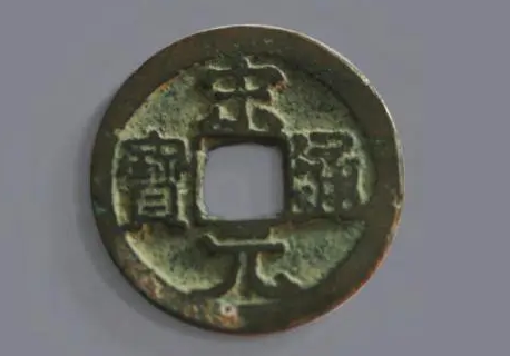 钱引与交子的区别是什么？存在怎么的差异？