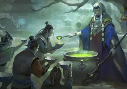 什么是孟婆汤？象征着什么？