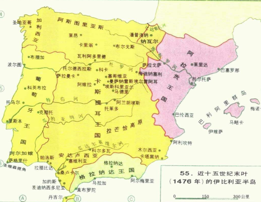 卡斯蒂利亚怎么变西班牙？改名的原因是什么？