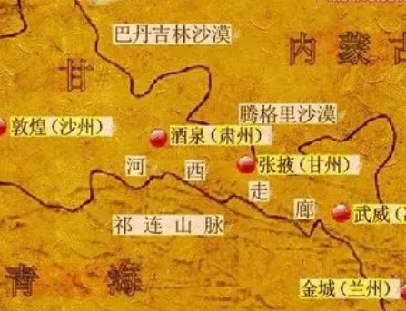 河西四郡又叫什么州？分别叫什么名字？