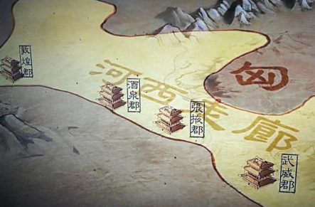 河西四郡名称含义是什么？酒泉名字来源于什么？