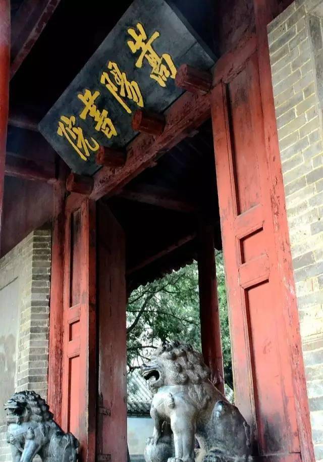 魏晋南北朝私学中已具备书院形态与要件，那么书院起源论是如何产生的呢？