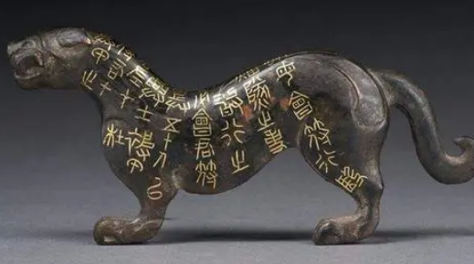 什么是虎符？象征的意义是什么？