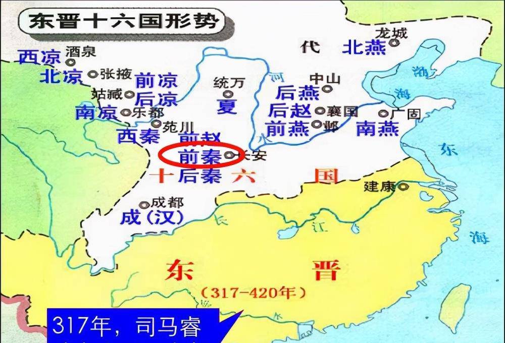 东晋11位君主，唯一掌权的只有司马绍？王敦之乱被平定纯属巧合