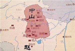 中山国，拥有万乘，是怎样灭亡的？