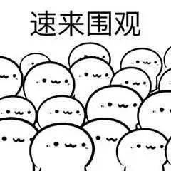难道战国墓葬终于在广西被发现了？