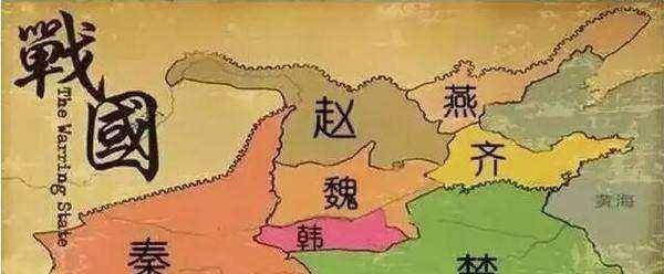 难道战国时六国的人才不如秦国，导致他们输给了秦国？