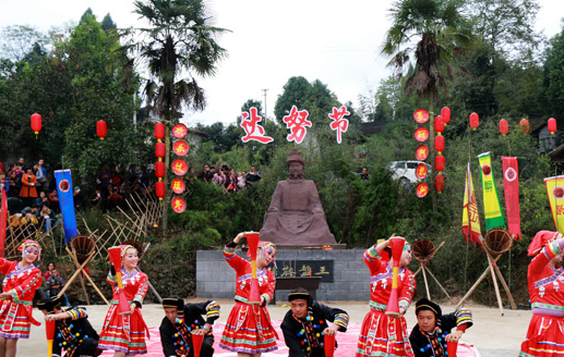 达努节是什么样的？是哪个民族的节日？
