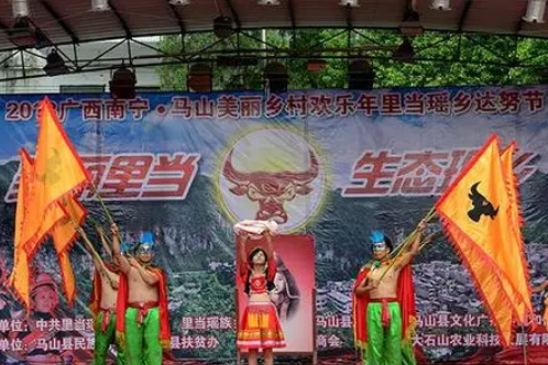 达努节是神起源？是农历几月几日？