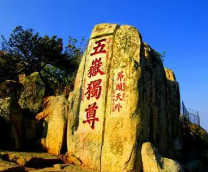 为什么要封禅？封禅的帝王有哪些？