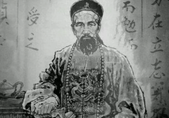 曾国藩有什么可怕之处？体现在哪些不同的方面？