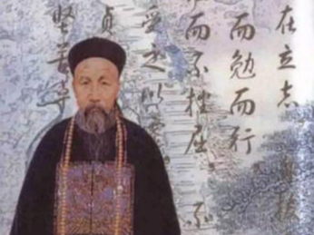 曾国藩的真实死因是什么？曾国藩是怎么死的？