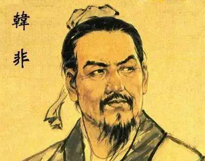 法家的思想是什么？为什么不提倡？