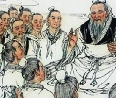 儒家是什么样的?有什么不好？