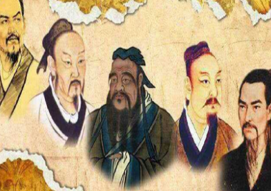 杂家的思想主张是什么？强调什么方面?