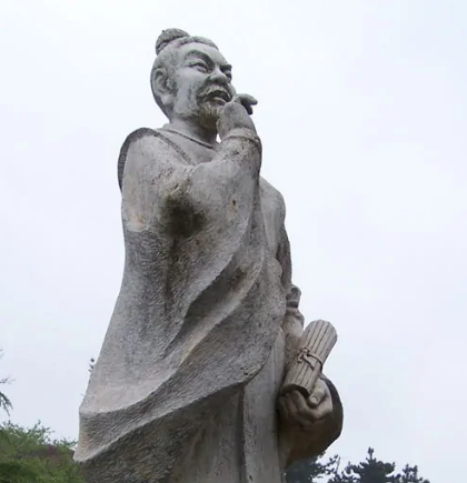杂家是什么意思？起源于什么时期？