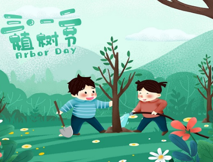 为什么要过植树节？有什么意义？