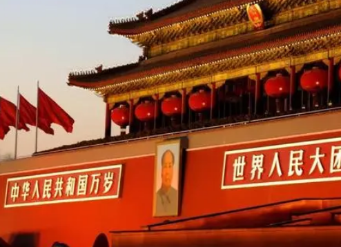 10月1日是什么节日？国庆节的来历是什么？