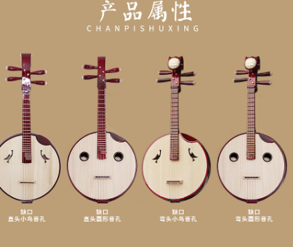 大阮和中阮哪个更难？区别又是什么样的？