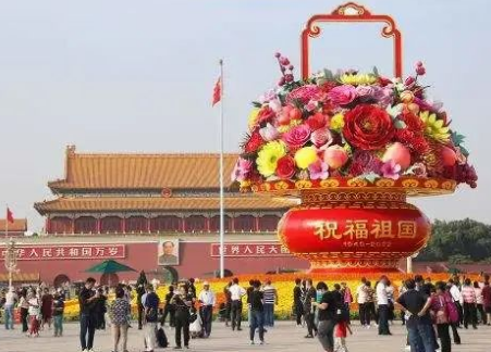 中国人要庆祝国庆节的原因是什么？跟什么有关？