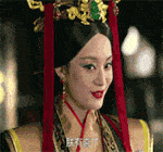 古代妆容精讲|楚国小姐姐怎么化妆？芈月有没有化错妆？