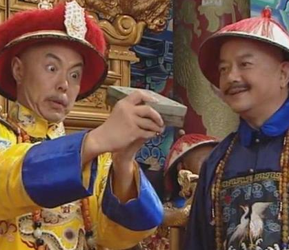 嘉庆拿和珅的钱干嘛了？都用在了什么地方？
