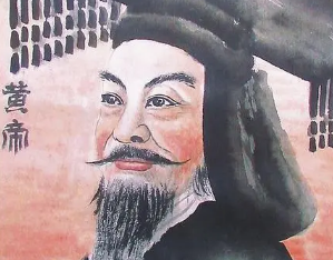 黄帝叫什么？黄帝的真实姓名是什么？