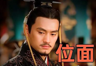 为什么刘秀被叫位面之子？人生经历是什么样的？