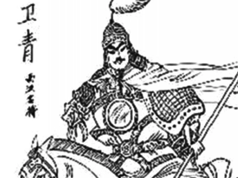 卫青是美男子吗？卫青长得怎么样？