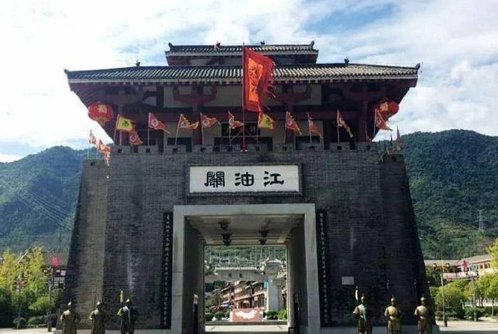江油关是什么关？能置蜀汉于死地，可续唐朝之命脉