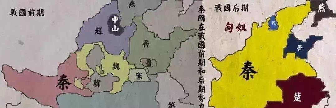 秦武王突然去世，昭襄王意外继位，究竟是为何？宣太后又扮演了什么角色？