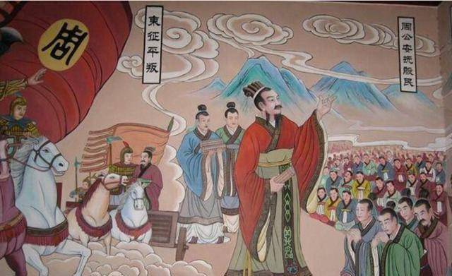 周公是中国古代著名的政治家，他的功绩是否远大于周武王呢？一位历史学家对此进行了探讨。