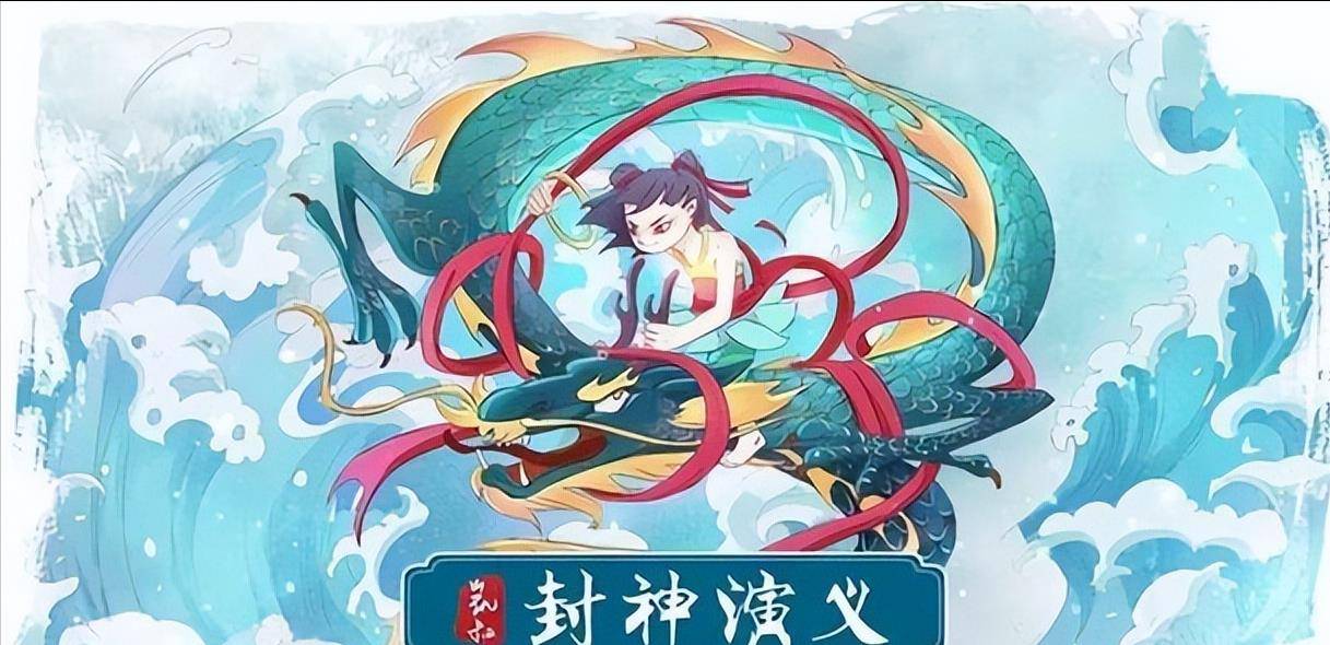 商纣王灭国后，商朝人都去哪儿了？有一支商人后裔在海外建了国