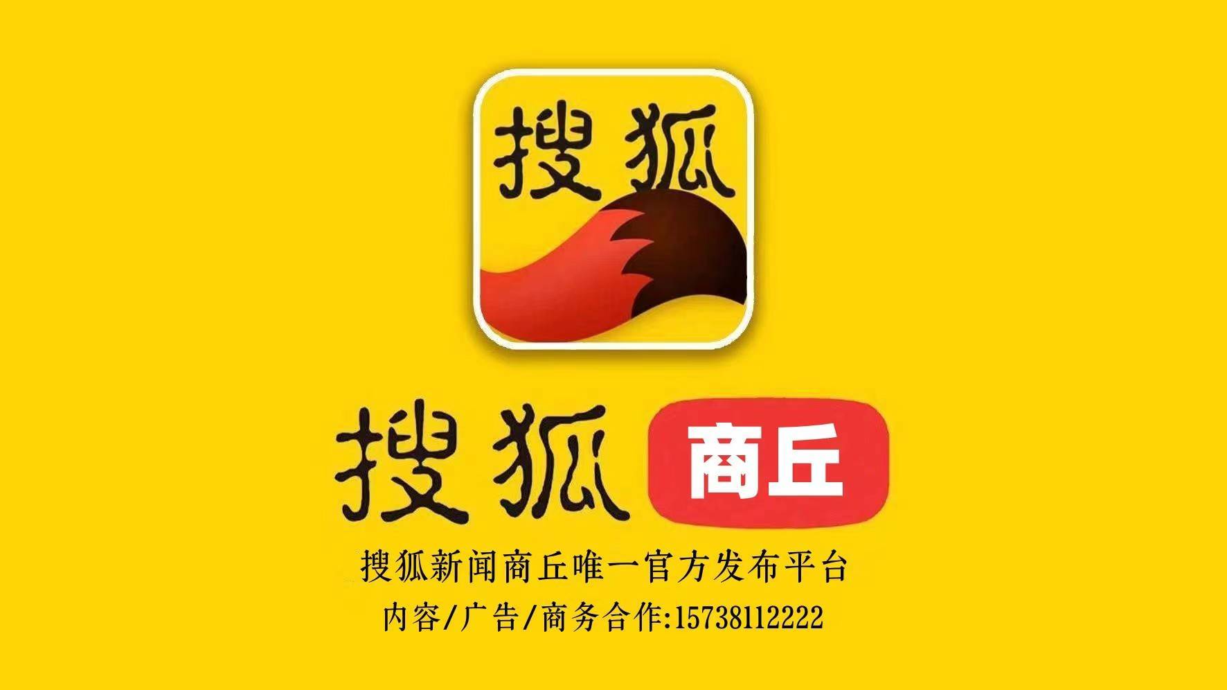 商丘宋国故城最新考古进展：已露出城墙夯土，有何发现？