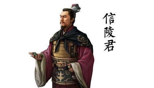 信陵君如何成功地拯救了赵国？历史故事揭秘他的策略和动机