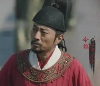 魏征的评价是怎样的？是好是坏？