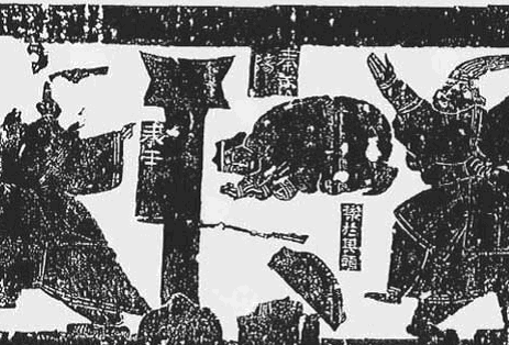  荆轲叫庆卿是因为什么?真相是什么？