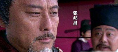 张邦昌是忠臣吗？这种说法是真的吗？