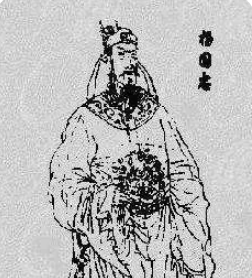 杨国忠是什么人？是什么官职？