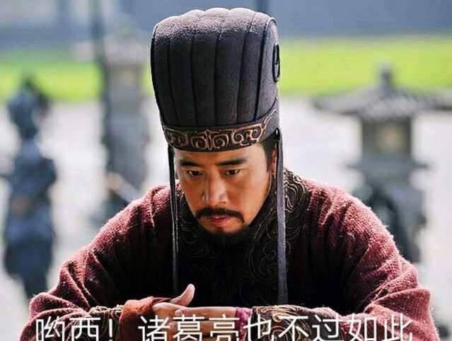 刘备并不姓刘，他真实的姓氏暴露了他争霸天下的企图：对话专家，揭秘历史真相
