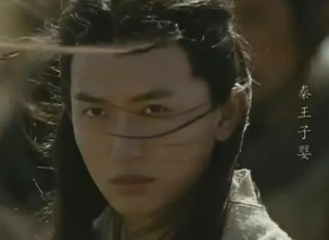 项羽为什么要杀秦王子婴？二者之间有何恩怨？