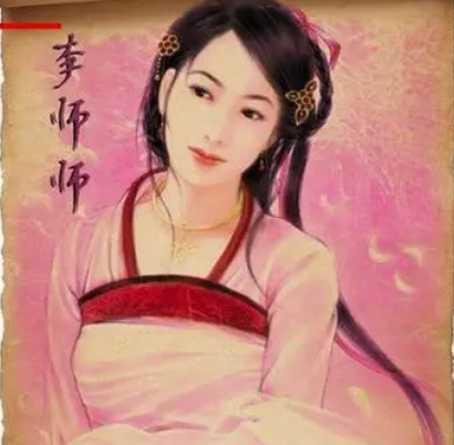 李师师真实的结局是什么？生活怎么样？