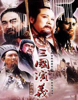 大将军窦武自杀是如何发生的？他的子孙与曹操有什么关系？