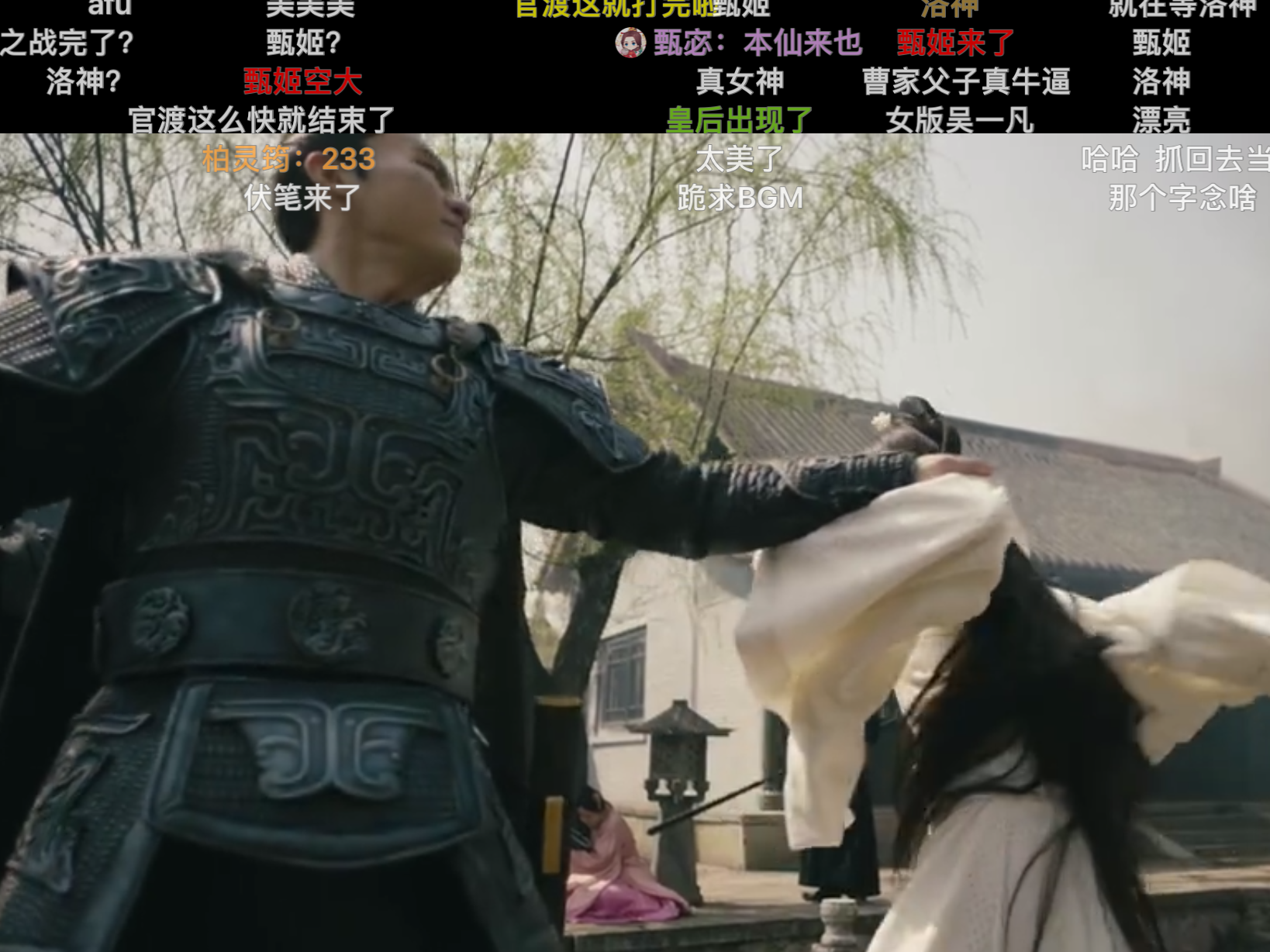 甄宓本可以先爱上曹丕，听听她的说法