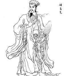 三国十大谋臣是谁？